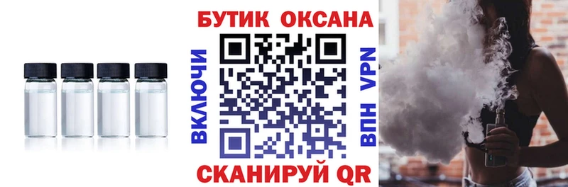 купить наркоту  Краснознаменск  маркетплейс как зайти  БУТИРАТ оксибутират  блэк спрут tor 