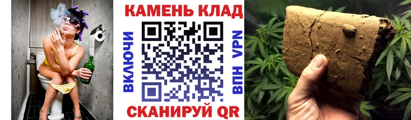 купить наркотики цена  omg зеркало  ГАШИШ убойный  shop официальный сайт  Краснознаменск 