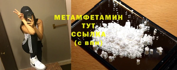 mdpv Приозерск