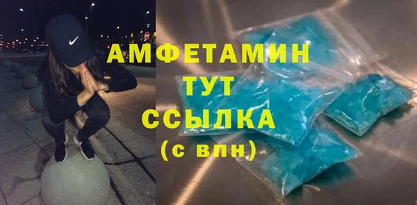 кокс Алзамай