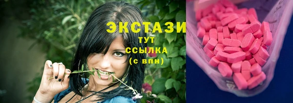 мяу мяу мука Алексеевка