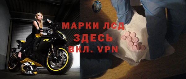 кокс Алзамай