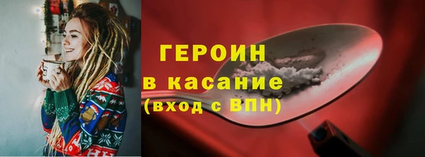 mdpv Приозерск