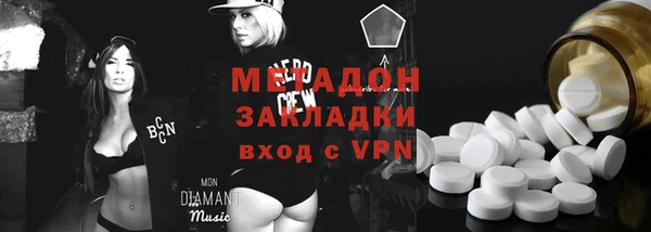 кокс Алзамай