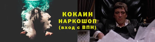 кокс Алзамай