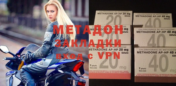 кокс Алзамай