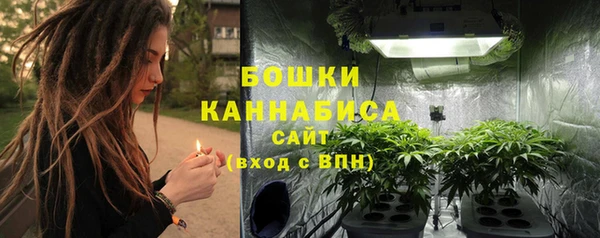 mdma Пролетарск