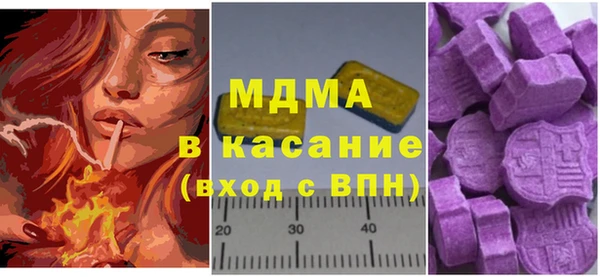 mdpv Приозерск