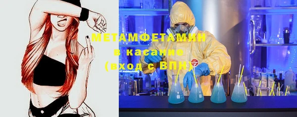 кокс Алзамай