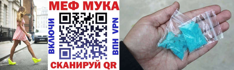 площадка как зайти  наркота  Краснознаменск  Меф VHQ 